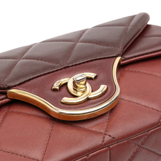 Chanel CC Tricolor Quilted Lambskin Double Flap