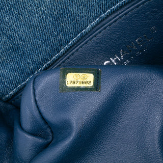 Chanel Small Quilted Denim Boy Flap