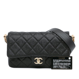 Chanel CC Bicolor Quilted Caviar Single Flap