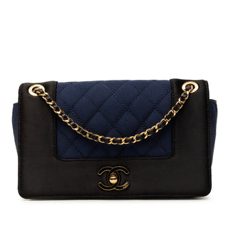 Chanel Small Bicolor Quilted Grosgrain Satin Small Mademoiselle Double Flap