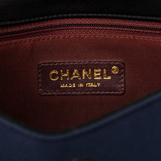 Chanel Small Bicolor Quilted Grosgrain Satin Small Mademoiselle Double Flap