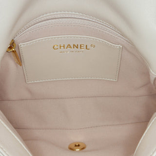Chanel Small Quilted Lambskin Funky Town Flap