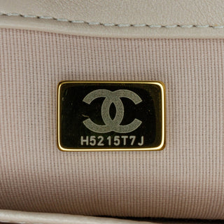 Chanel Small Quilted Lambskin Funky Town Flap