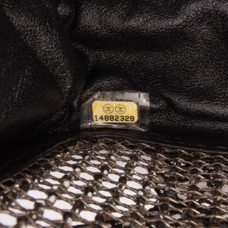 Chanel Small Mesh Butterfly Flap