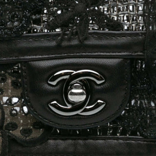 Chanel Small Mesh Butterfly Flap