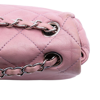 Chanel Medium Bicolor Lambskin and Calfskin CC Chain Flap