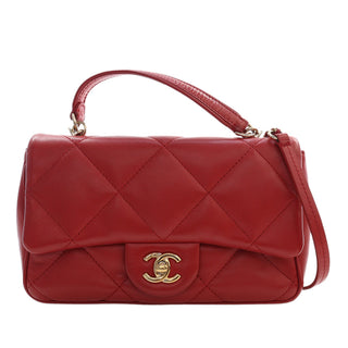Chanel Small Lambskin Easy Carry Flap