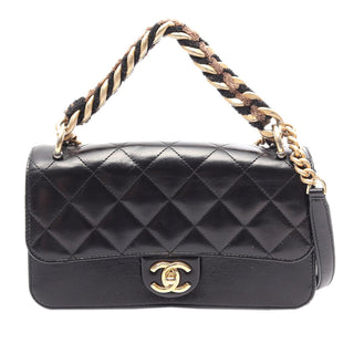 Chanel Small Quilted Calfskin Straight Lined Flap