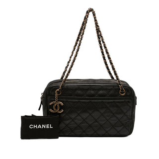 Chanel CC Iridescent Lambskin and Quilted Calfskin Chain Shoulder Bag