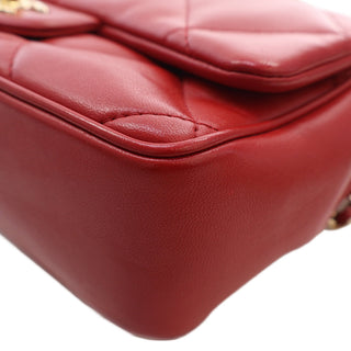 Chanel Small Lambskin Easy Carry Flap