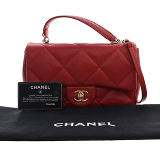 Chanel Small Lambskin Easy Carry Flap