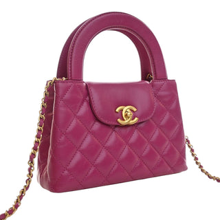 Chanel Nano Shiny Aged Calfskin Kelly Shopper Bag