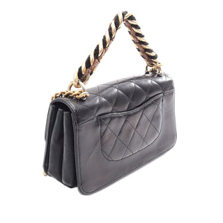 Chanel Small Quilted Calfskin Straight Lined Flap