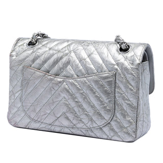 Chanel Small Classic Chevron Metallic Crumpled Calfskin Double Flap