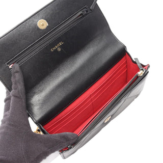 Chanel Quilted Lambskin 19 Wallet on Chain
