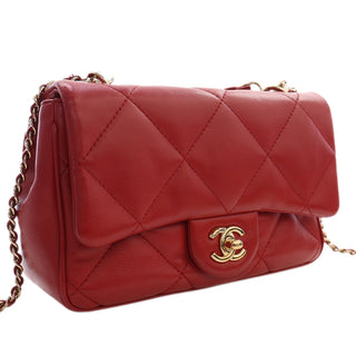 Chanel Small Lambskin Easy Carry Flap