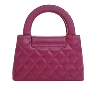 Chanel Nano Shiny Aged Calfskin Kelly Shopper Bag