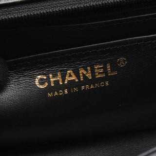 Chanel CC Quilted Lambskin Chain Top Handle Flap