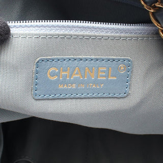 Chanel Quilted Washed Denim Urban Spirit Bucket Bag