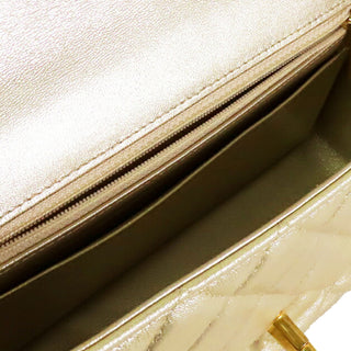 Chanel
Mini Rectangular Classic Metallic Lambskin Single Flap