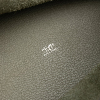 Hermès
Clemence Picotin Lock 22