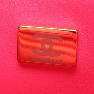 Chanel Mini Rectangular Tweed Single Flap