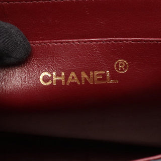 Chanel CC Quilted Lambskin Single Flap