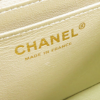Chanel
Mini Rectangular Classic Metallic Lambskin Single Flap