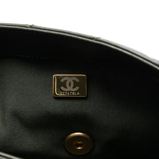 Chanel
Small Quilted Lambskin Pillow Crush Flap