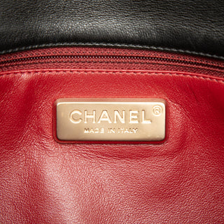 Chanel
Medium Quilted Lambskin Westminster Pearl Flap