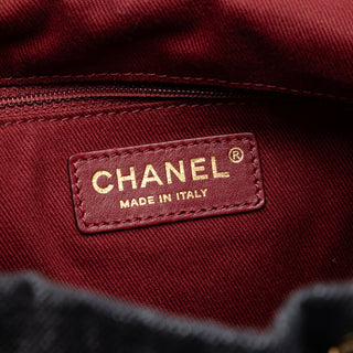 Chanel CC Quilted Denim and Calfskin Backpack