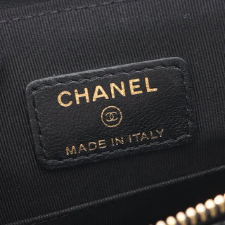 Chanel
CC Quilted Lambskin Cocomotive Clutch Crossbody