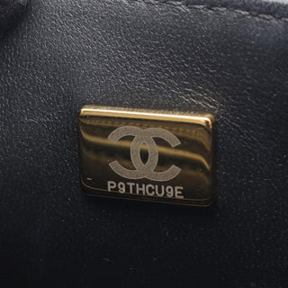 Chanel CC Quilted Lambskin Chain Top Handle Flap