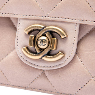 Chanel Medium Quilted Glazed Calfskin Perfect Edge Flap