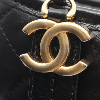 Chanel
Small Quilted Aged Calfskin Gabrielle Hobo