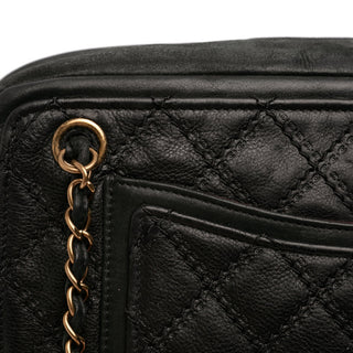 Chanel CC Iridescent Lambskin and Quilted Calfskin Chain Shoulder Bag