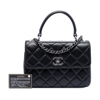 Chanel Small Quilted Lambskin Trendy CC Top Handle Flap