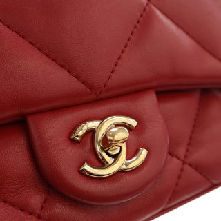 Chanel Small Lambskin Easy Carry Flap