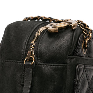 Chanel CC Iridescent Lambskin and Quilted Calfskin Chain Shoulder Bag