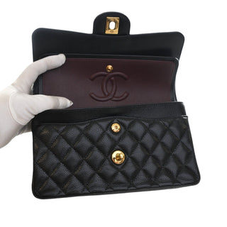 Chanel Small Classic Caviar Double Flap