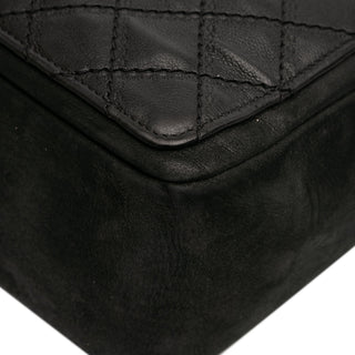 Chanel CC Iridescent Lambskin and Quilted Calfskin Chain Shoulder Bag