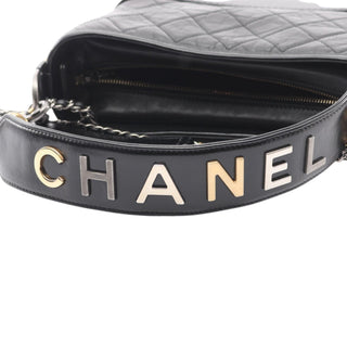 Chanel
Small Quilted Aged Calfskin Gabrielle Hobo
